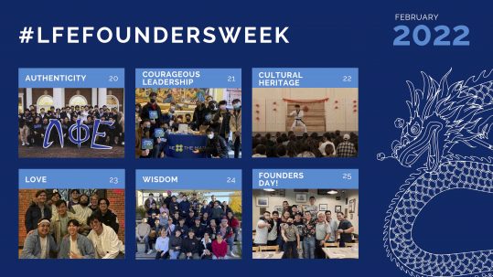 LFE Founders Week 2022 Spotlights