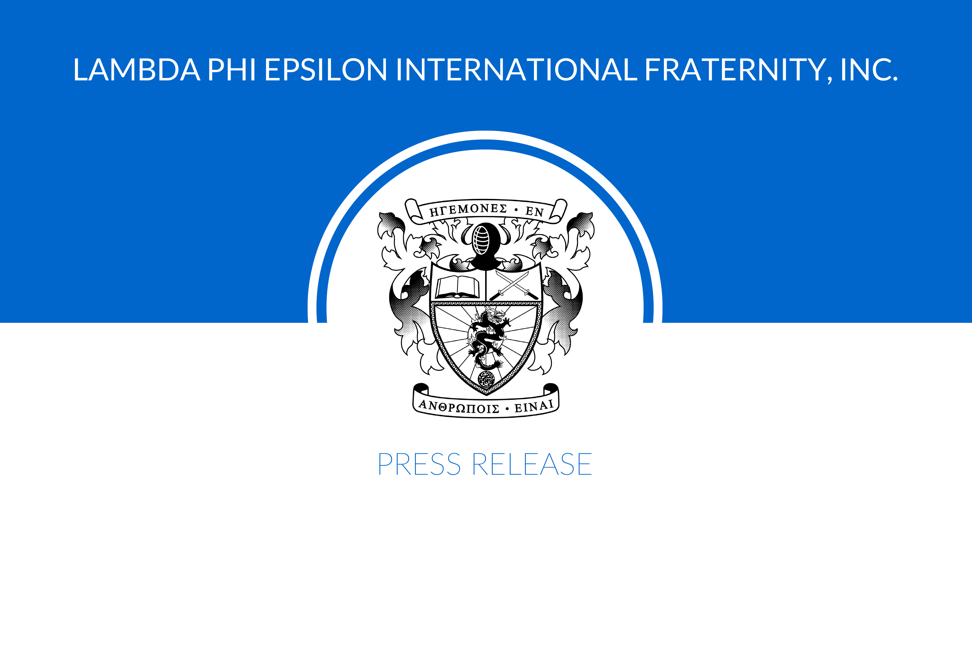 Fraternity Statement