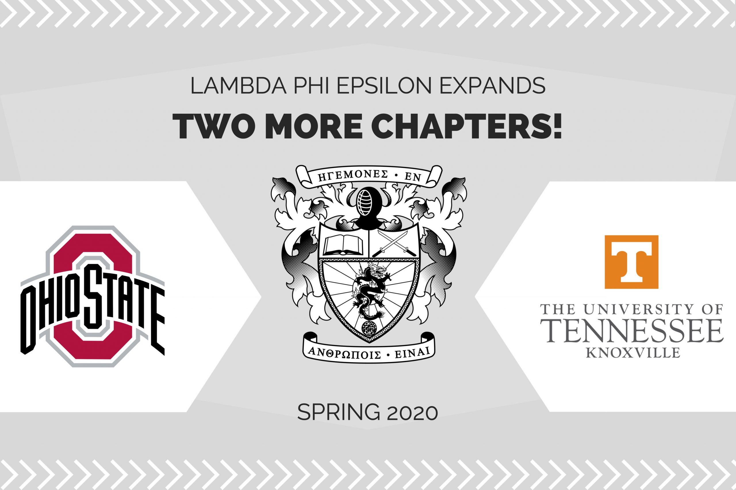 Expansion Announcement for OSU and UTK